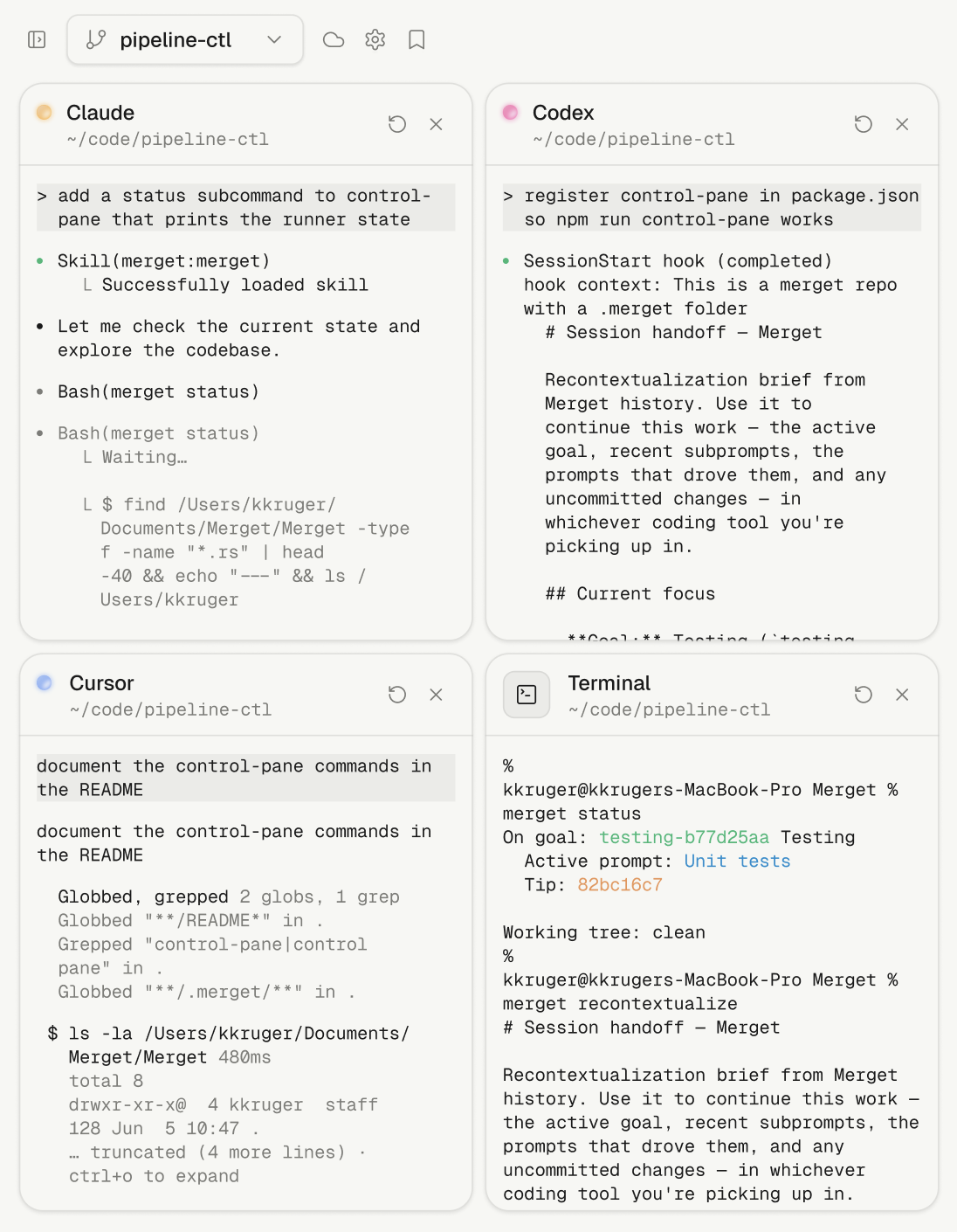 Latest commit chat view explaining what changed in the codebase.